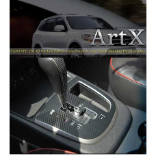 CARBON FABRIC GEAR PANEL STICKERS HYUNDAI SANTA FE CM 2006-12